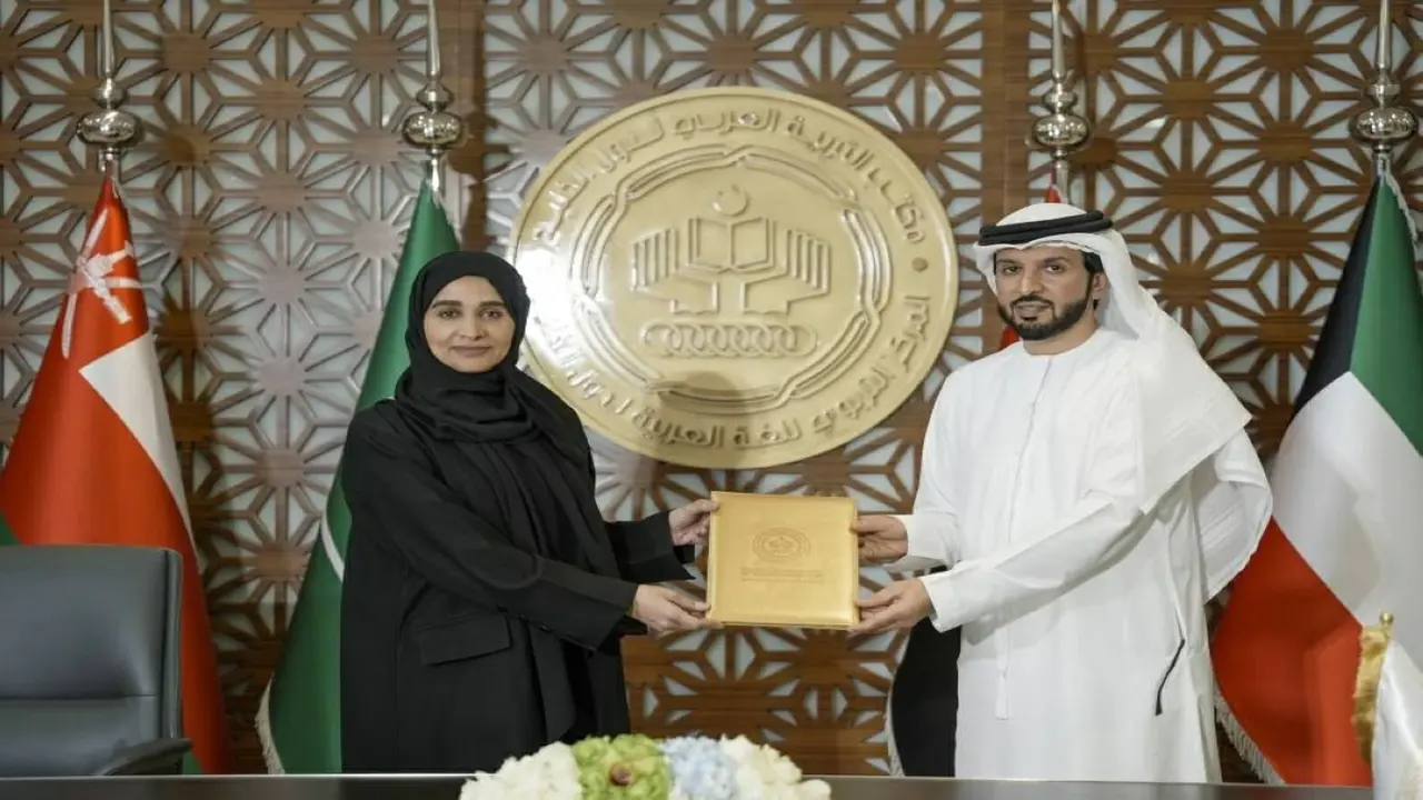 الإمارات للإبداع والمركز التربوي يعززان جهود دعم اللغة العربية